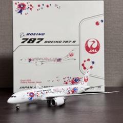 2025年最新】jal 1/ 787の人気アイテム - メルカリ