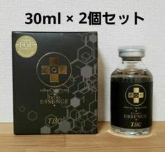 2025年最新】fgf tbcの人気アイテム - メルカリ