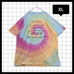 US古着　輸入古着　メッセージプリント　タイダイ柄　半袖Tシャツ　マルチカラー