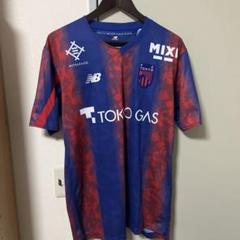 FC東京 オーセンティック2024 ユニフォーム NAKAGAWA 39