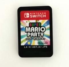 スーパーマリオパーティ Nintendo Switch　ソフトのみ