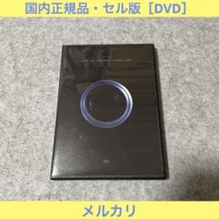 新品　未開封　マネキン　ブルーレイ　Blu-ray 0069989863.jpg