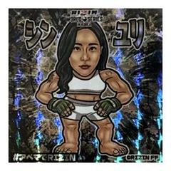 RIZIN 非売品シール　4枚セット abema RIZIN 平本蓮ランドマーク5 『Abema非売品』シール【新品未使用