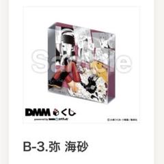 デスノート DMMくじ A賞 ラスト賞 アクリルブロックコンプセット　おまけ付き DMM くじ デスノート【A賞&ラスト賞＋おまけ】