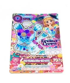アイカツカード ホワイトスカイヴェールトップス - メルカリ