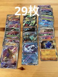 ポケモンカード　Eカード　美品　引退品　まとめ売り　149枚　特別価格 古めのポケモンカードBW xy ex ポケカ引退品 まとめ売り