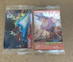 ドラゴンボール　プラスチックカード　マック・森永・リミットブースター　３枚セット ドラゴンボール プラスチックカード マック・森永・リミット