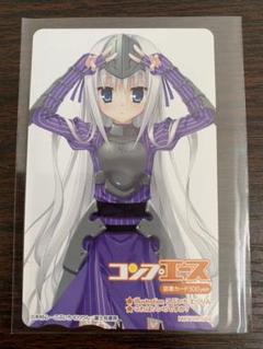 これはゾンビですか ユーの中古 未使用品を探そう メルカリ