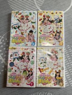 クッキンアイドル アイ!マイ!まいん! DVDケース