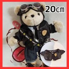 20cm　革ジャン　ブラック　黒　ジャンバー　ぬい用　ぬいぐるみ服　アメカジ
