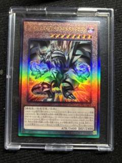 【遊戯王】レッドアイズブラックフルメタルドラゴンROTA-JP005 レリーフのサムネイル