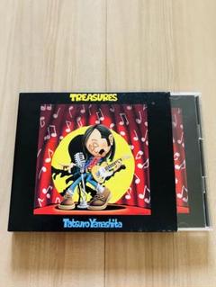 ☆祝‼︎デビュー50周年☆山下達郎MOONレーベル傑作ベストCD名盤☆初回限定盤☆