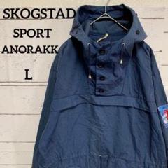 ユーロビンテージ Skogstad Sport アノラックパーカー レッド 赤