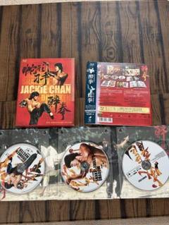 再値下げ！レア 限定1 ブルース・リー ジャッキー・チェン カタログ 4点セット 再値下げ！レア 限定1 ブルース・リー ジャッキー・チェン