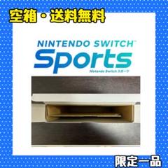 2025年最新】switch ソフト 空箱の人気アイテム - メルカリ