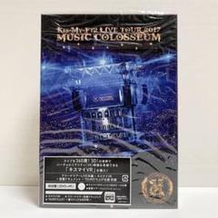 2025年最新】MUSICCOLOSSEUMの人気アイテム - メルカリ