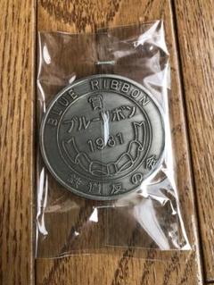 非売品】箱根登山鉄道 ブルーリボン賞 受賞記念メダル