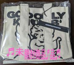 gun　岩田剛典　ロッキー3種　トートバッグ gun様専用 岩田剛典 ロッキー3種 トートバッグ - メルカリ