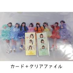 ★新品未開封★クレソワン FTC セット♡♡ ニュープライスキューブセット M 黒/白字 プライス表示 価格表示