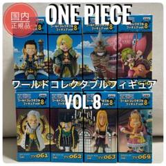 2025年最新】ワーコレ レイリーの人気アイテム - メルカリ