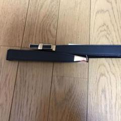 ストロベリーフィールズ ベルト