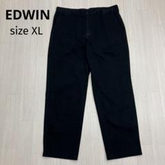 EDWIN エドウィン チノパン ブラック ストレートパンツ 大きいサイズ XL