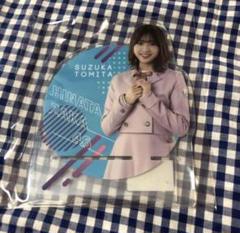 富田鈴花 マネパカード アクリルスタンド けやき坂46 日向坂46 富田鈴花 マネパカード アクリルスタンド けやき坂46 日向坂46