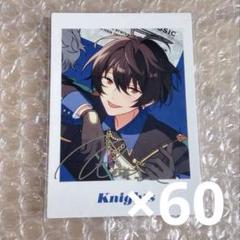 あんスタ 朔間凛月 TRIP ぱしゃっつ あんスタ 朔間凛月 TRIP ぱしゃっつ - メルカリ