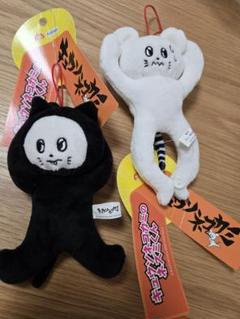 キュウソネコカミ マスコット ぬいぐるみ 纏め売り キュウソネコカミ マスコット ぬいぐるみ 纏め売り - メルカリ