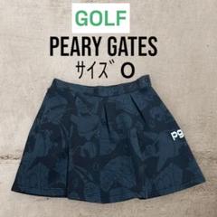 PEARY GATES パーリーゲイツ スポンジボブ ゴルフ スカート 0