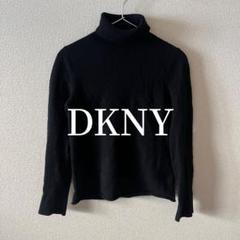 2025年最新】dkny セーター タートルネックの人気アイテム