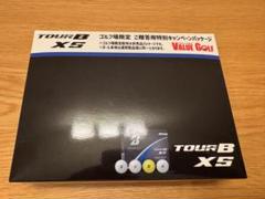 ブリヂストン TOUR B XS ゴルフボール 1ダース