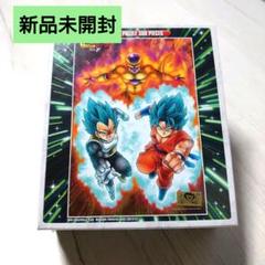 未開封　 ドラゴンボールZ 復活の「F」 超神激戦 　ジグソーパズル