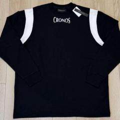 cronos ロンT 新品未使用 63_ef883e10-100c-4e01-8357-