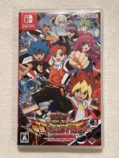 2025年最新】遊戯王ラッシュデュエル 最強バトルロイヤルの人気