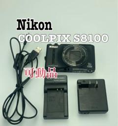 【良品】CCD Nikon Coolpix S610 ニコン オールドコンデジ Amazon.com : Nikon Coolpix S610 10MP Digital Camera with 4x