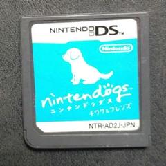 nintendogs ニンテンドーDS 日本版　本体のみ