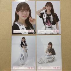 櫻坂46 夏フェス衣装 生写真 守屋麗奈 4種コンプ - メルカリ