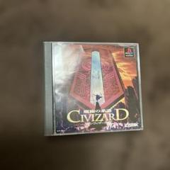 Amazon | CIVIZARD 魔術の系譜 | ゲームソフト