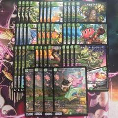 匿名発送!! 緑単キャベッジデッキ 40枚 青緑キャベッジデッキパーツ 緑単キャベッジ デッキ 40枚 うららかもも - メルカリ