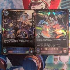2025年最新】GODS of the arcana boxの人気アイテム - メルカリ