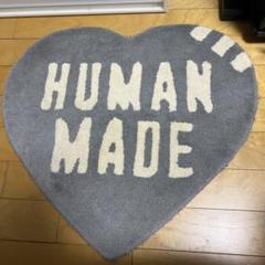 HUMAN MADE / HEART RUG SMALL 