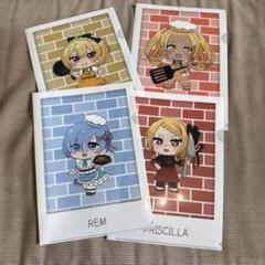 リゼロ ローソン オンリーショップ アクスタ 缶バッジ プリシラ まとめ売り リゼロ ローソン オンリーショップ アクスタ 缶バッジ プリシラ