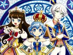 Amazon.co.jp: プリパラ描き下ろし等身大タペストリー紫京院