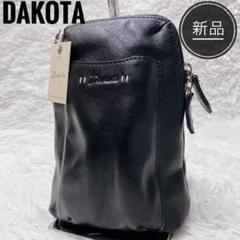 新品　ダコタ　スマホショルダー　バッグ　本革　ブラック　ショルダーバッグのサムネイル