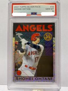 【美品】大谷翔平 2021 カード★BOWMAN'S BEST★PSA 10 Amazon.co.jp: 【PSA10!】大谷翔平 トラウト 2021 Bowman's Best