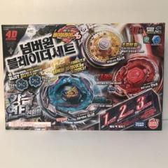 ベイブレード 117 最強ブレーダーセットの中古 未使用品を探そう メルカリ ベイブレード 117 最強ブレーダーセットの中古 未使用品を探そう メルカリ