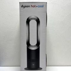 美品Dyson AM09 ブラック アウトレット】DYSON AM09 BI N ブラック/アイアン Hot + Cool