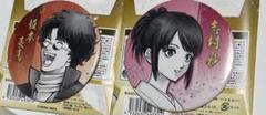 2025年最新】志村妙 銀魂の人気アイテム - メルカリ