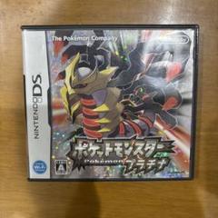 ポケットモンスター プラチナ